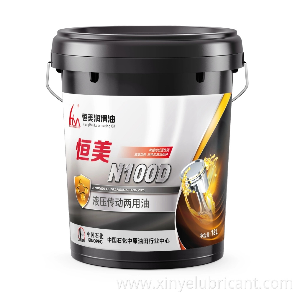Hot Selling Lubricating Oil 8# Hydraulic Transmission Oil Vehicle Transmission Oil